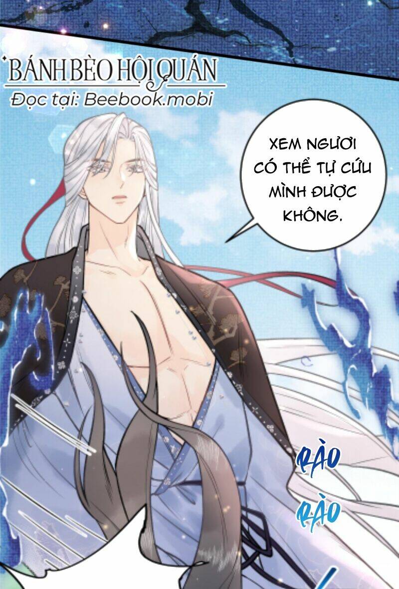 Toàn Tông Môn Đều Là Kẻ Si Tình, Chỉ Có Ta Là Tỉnh Táo Chapter 17 - Trang 2