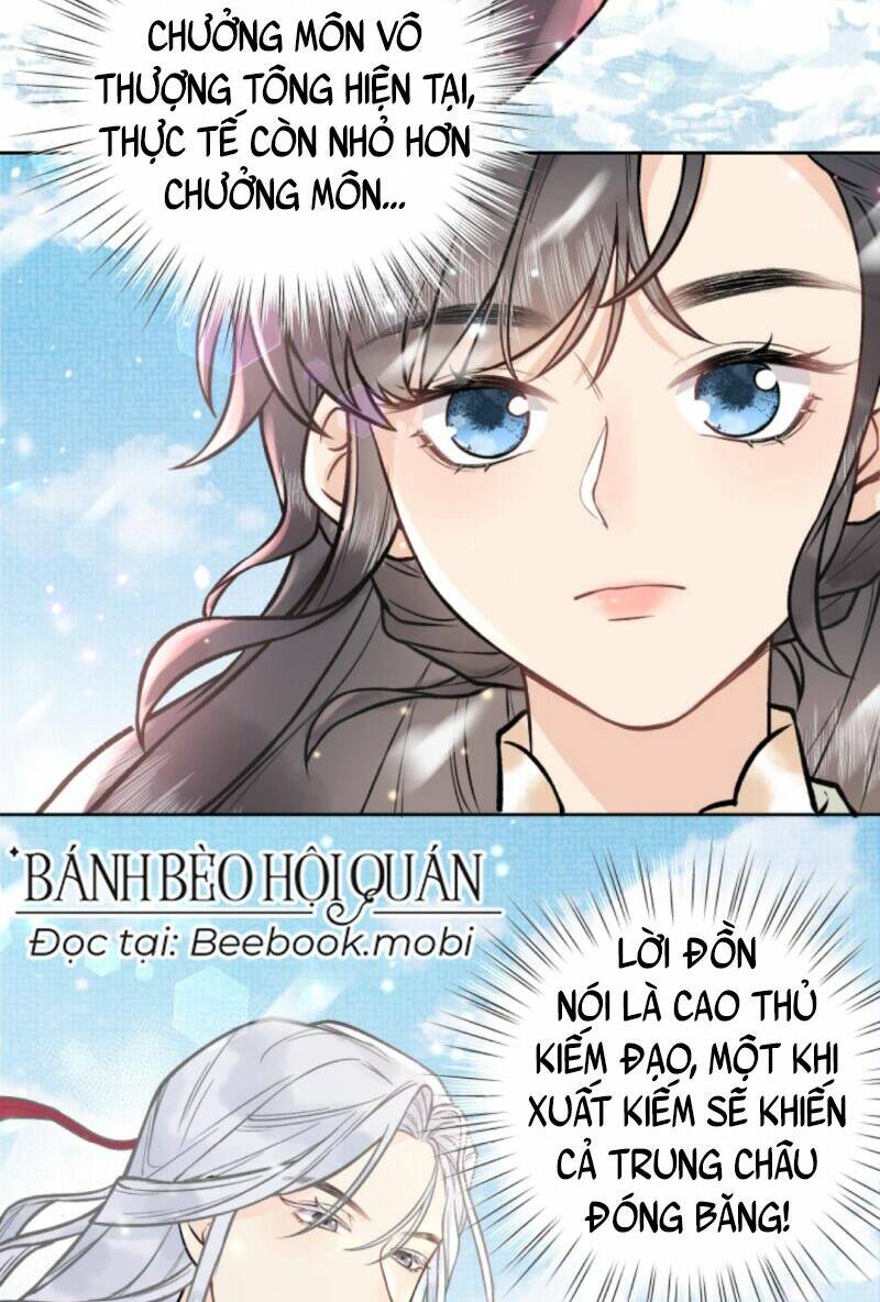 Toàn Tông Môn Đều Là Kẻ Si Tình, Chỉ Có Ta Là Tỉnh Táo Chapter 17 - Trang 2