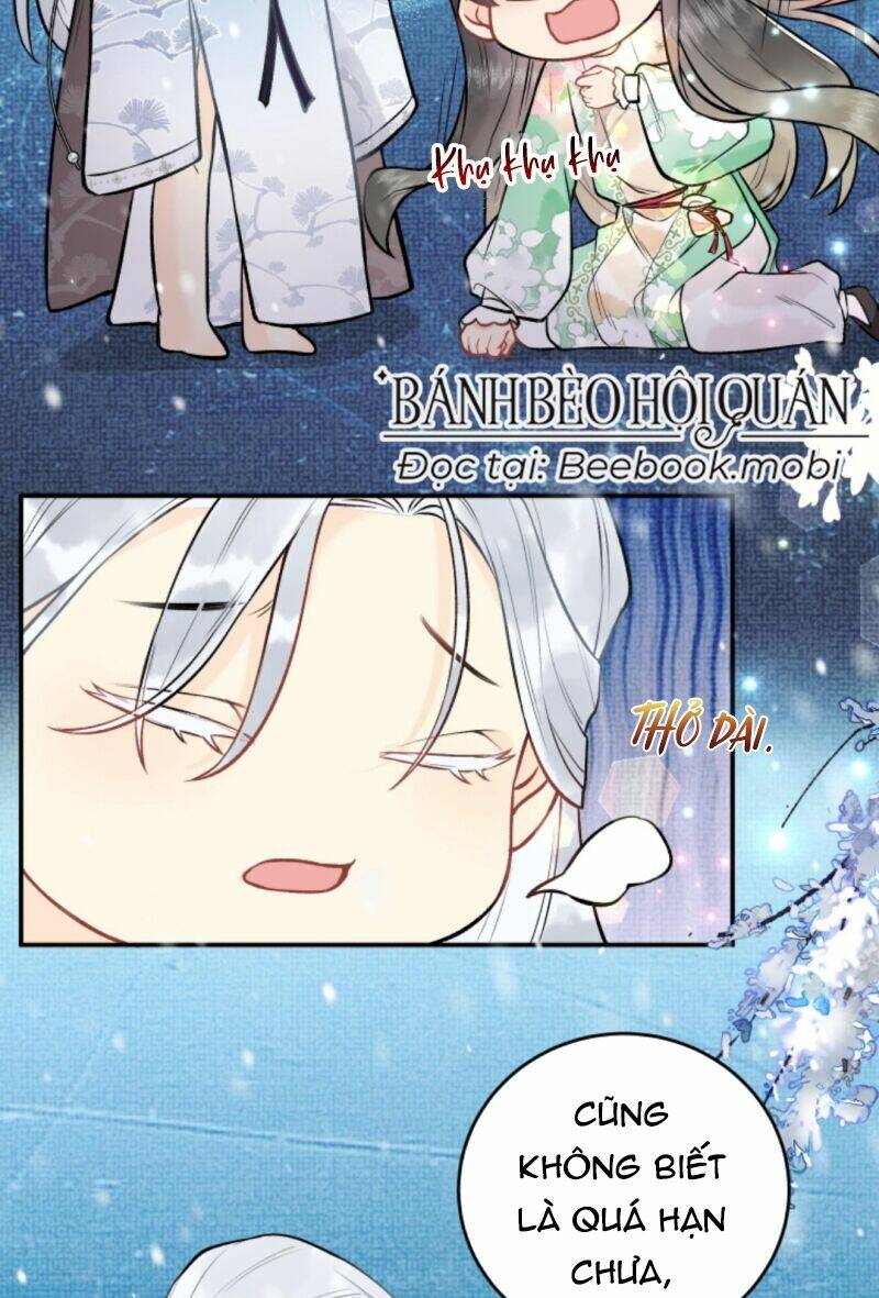 Toàn Tông Môn Đều Là Kẻ Si Tình, Chỉ Có Ta Là Tỉnh Táo Chapter 18 - Trang 2