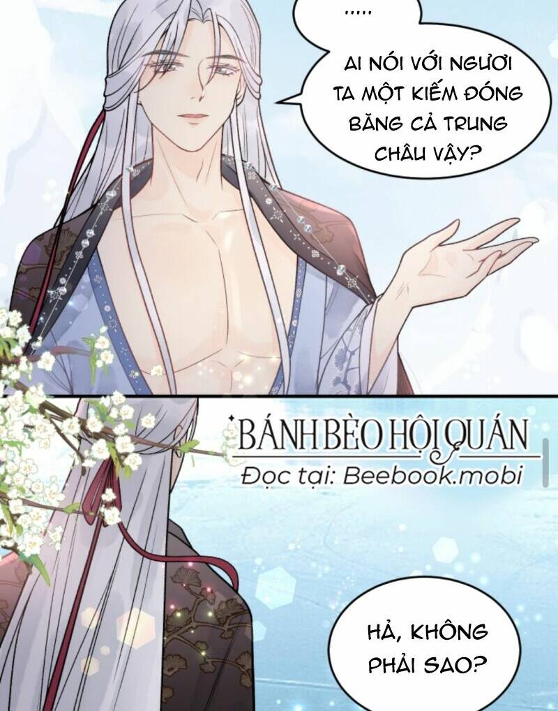 Toàn Tông Môn Đều Là Kẻ Si Tình, Chỉ Có Ta Là Tỉnh Táo Chapter 19 - Trang 2