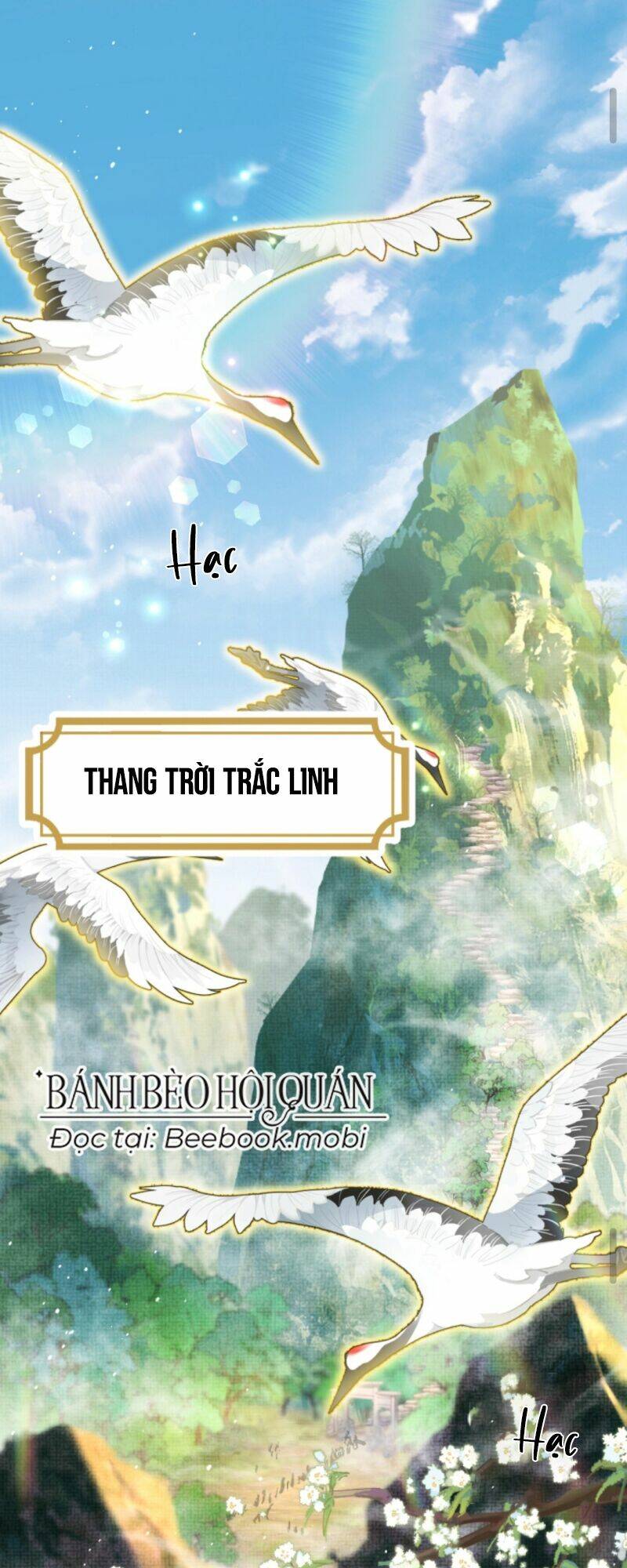 Toàn Tông Môn Đều Là Kẻ Si Tình, Chỉ Có Ta Là Tỉnh Táo Chapter 2 - Trang 2