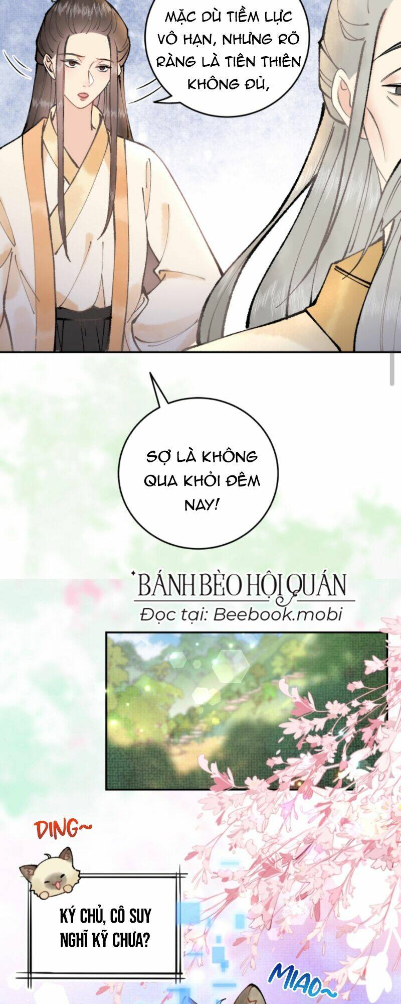 Toàn Tông Môn Đều Là Kẻ Si Tình, Chỉ Có Ta Là Tỉnh Táo Chapter 2 - Trang 2