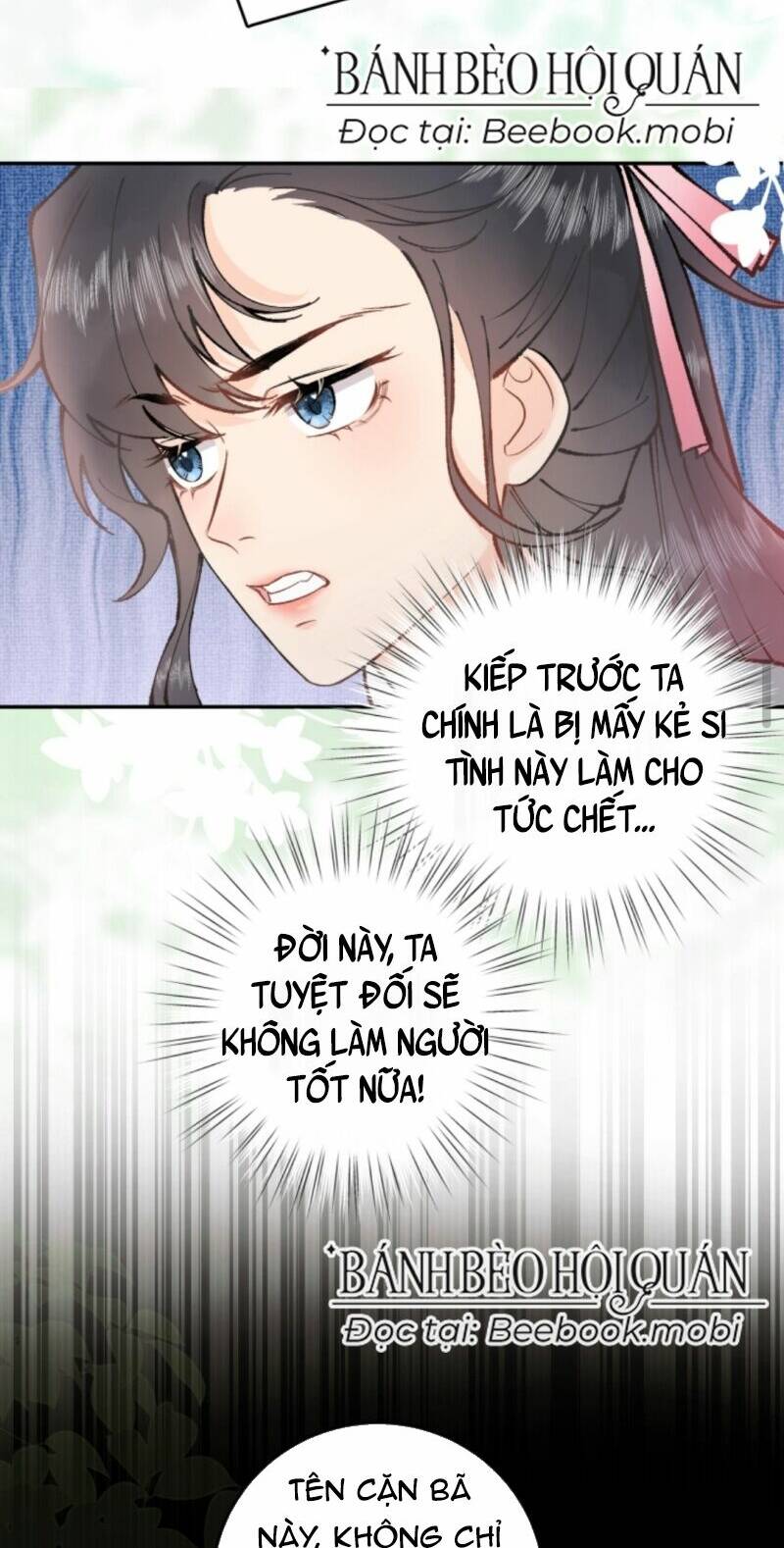 Toàn Tông Môn Đều Là Kẻ Si Tình, Chỉ Có Ta Là Tỉnh Táo Chapter 2 - Trang 2