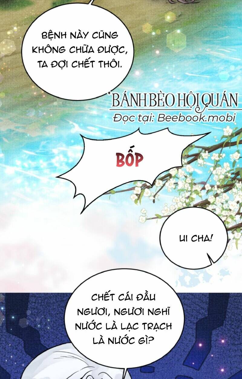 Toàn Tông Môn Đều Là Kẻ Si Tình, Chỉ Có Ta Là Tỉnh Táo Chapter 20 - Trang 2