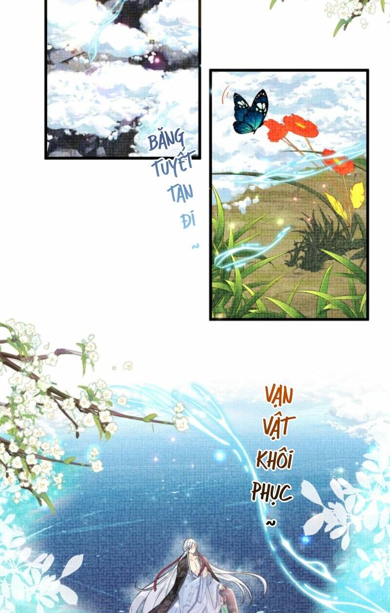 Toàn Tông Môn Đều Là Kẻ Si Tình, Chỉ Có Ta Là Tỉnh Táo Chapter 20 - Trang 2