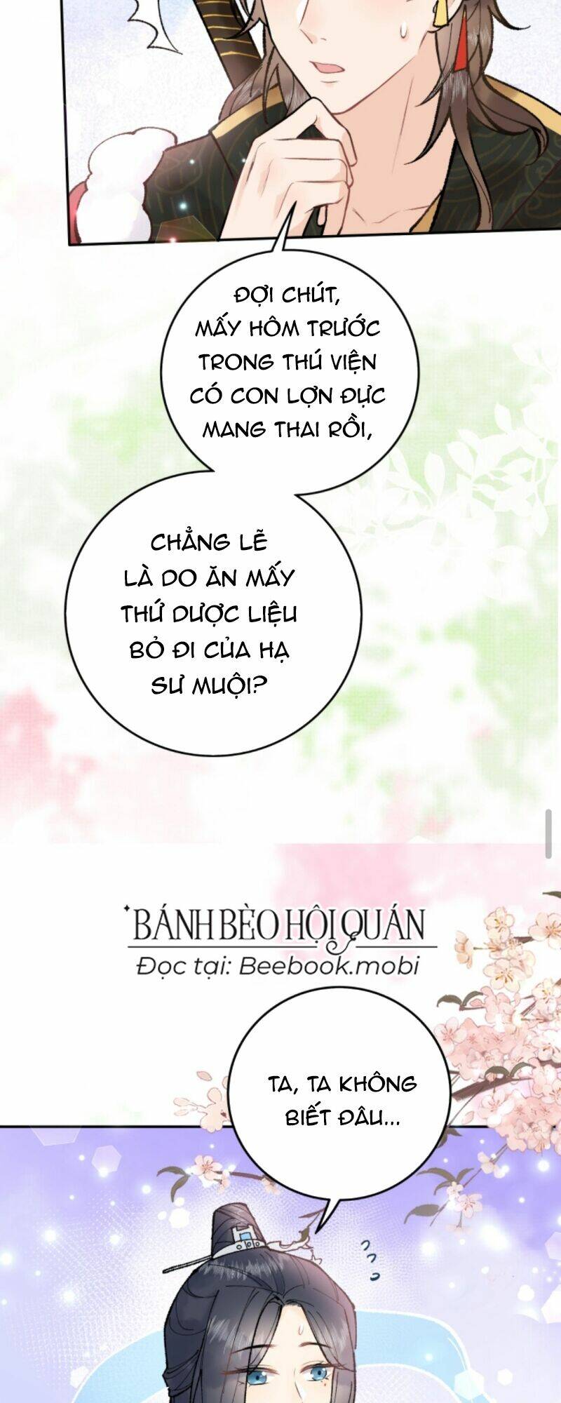 Toàn Tông Môn Đều Là Kẻ Si Tình, Chỉ Có Ta Là Tỉnh Táo Chapter 22 - Trang 2