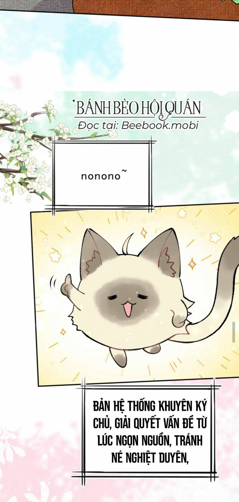 Toàn Tông Môn Đều Là Kẻ Si Tình, Chỉ Có Ta Là Tỉnh Táo Chapter 22 - Trang 2