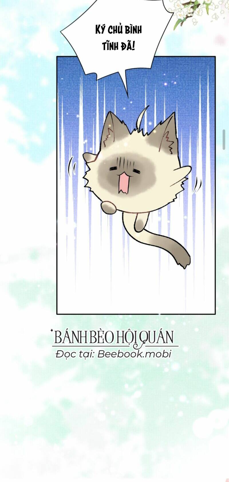 Toàn Tông Môn Đều Là Kẻ Si Tình, Chỉ Có Ta Là Tỉnh Táo Chapter 22 - Trang 2