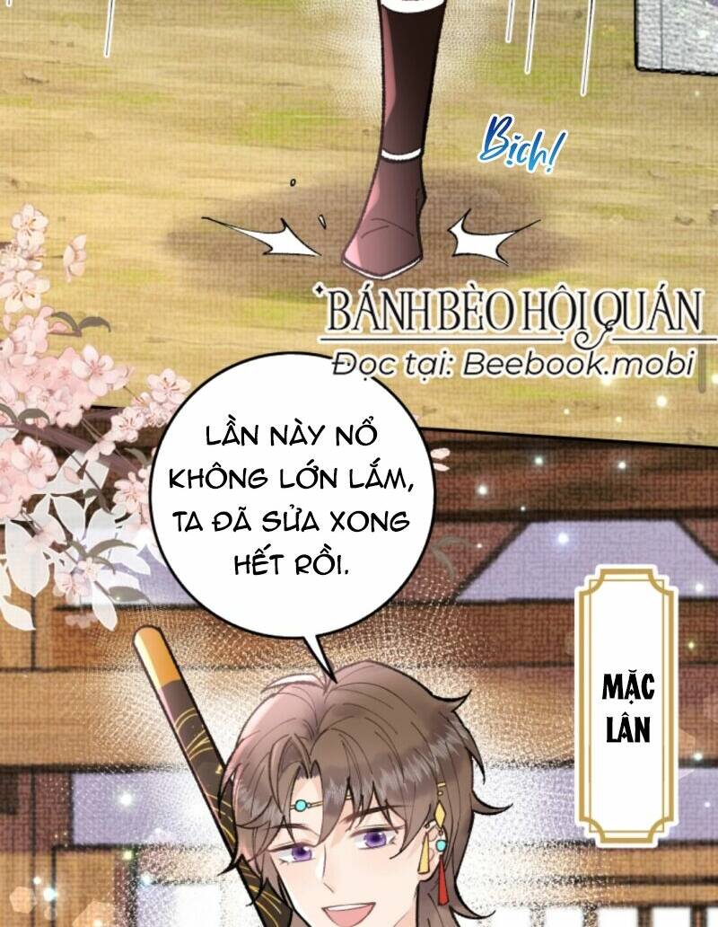 Toàn Tông Môn Đều Là Kẻ Si Tình, Chỉ Có Ta Là Tỉnh Táo Chapter 22 - Trang 2