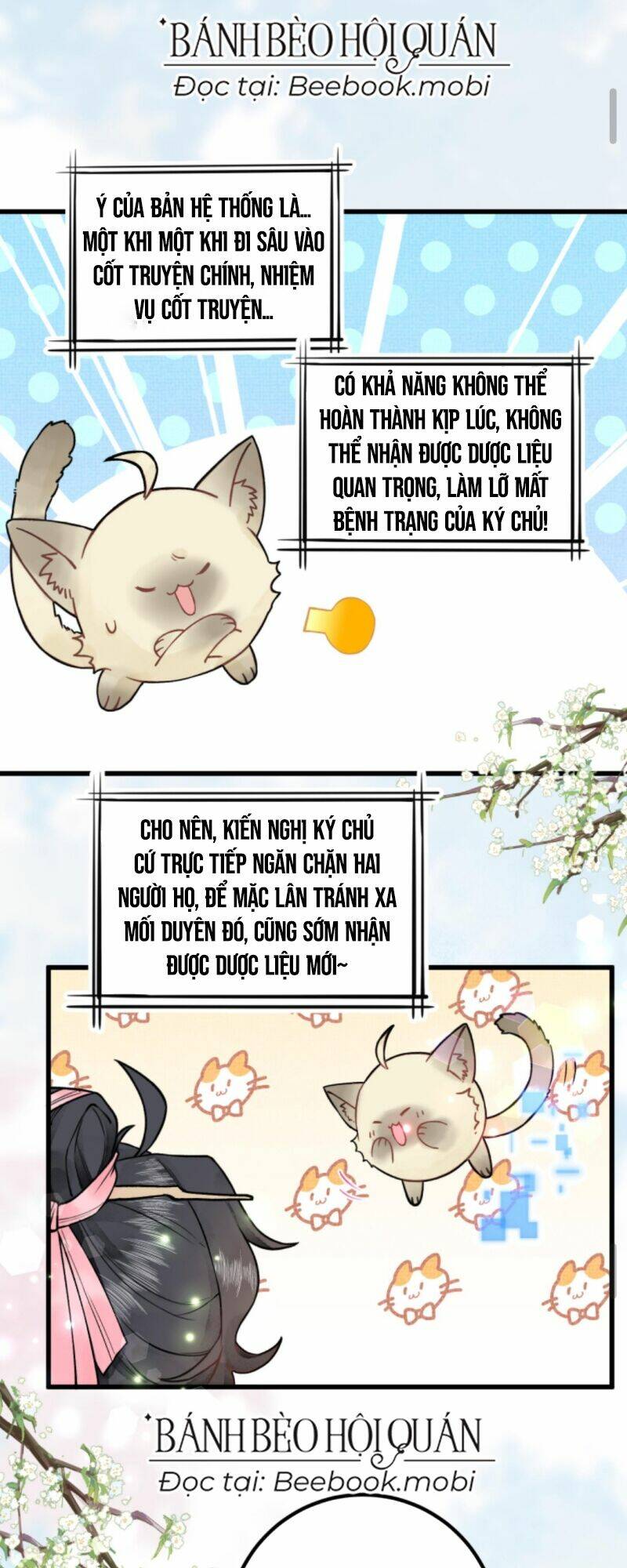 Toàn Tông Môn Đều Là Kẻ Si Tình, Chỉ Có Ta Là Tỉnh Táo Chapter 23 - Trang 2