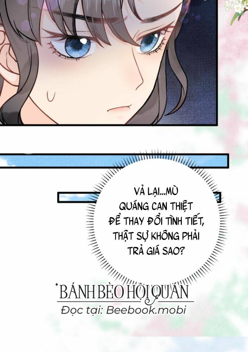 Toàn Tông Môn Đều Là Kẻ Si Tình, Chỉ Có Ta Là Tỉnh Táo Chapter 23 - Trang 2