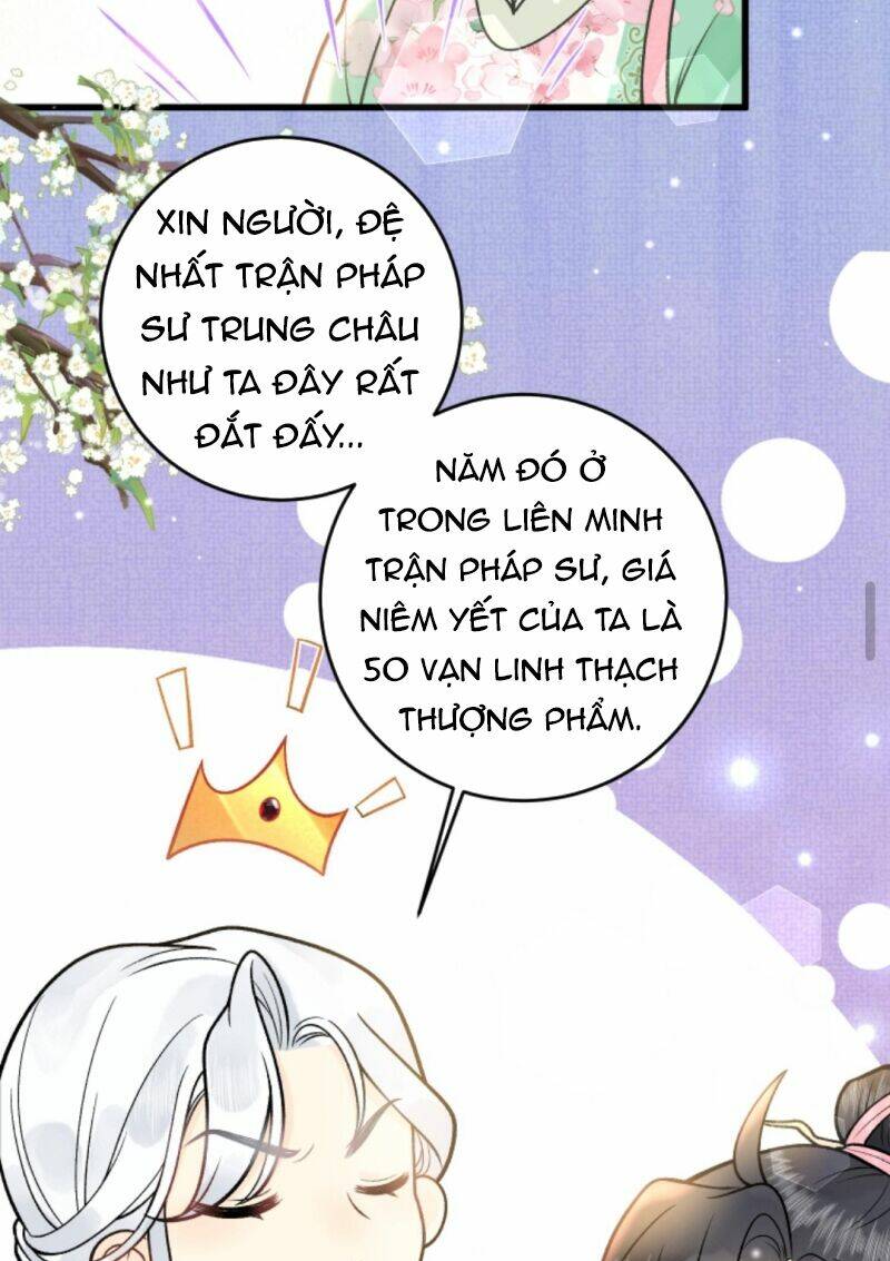 Toàn Tông Môn Đều Là Kẻ Si Tình, Chỉ Có Ta Là Tỉnh Táo Chapter 24 - Trang 2