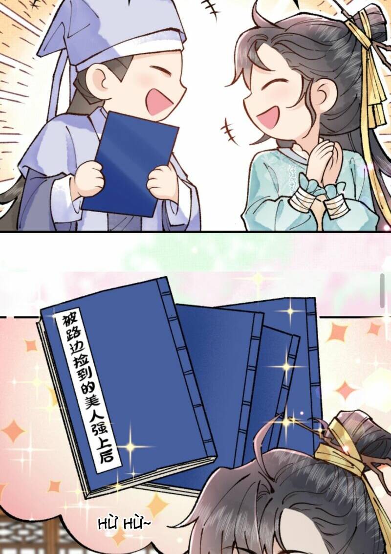 Toàn Tông Môn Đều Là Kẻ Si Tình, Chỉ Có Ta Là Tỉnh Táo Chapter 26 - Trang 2