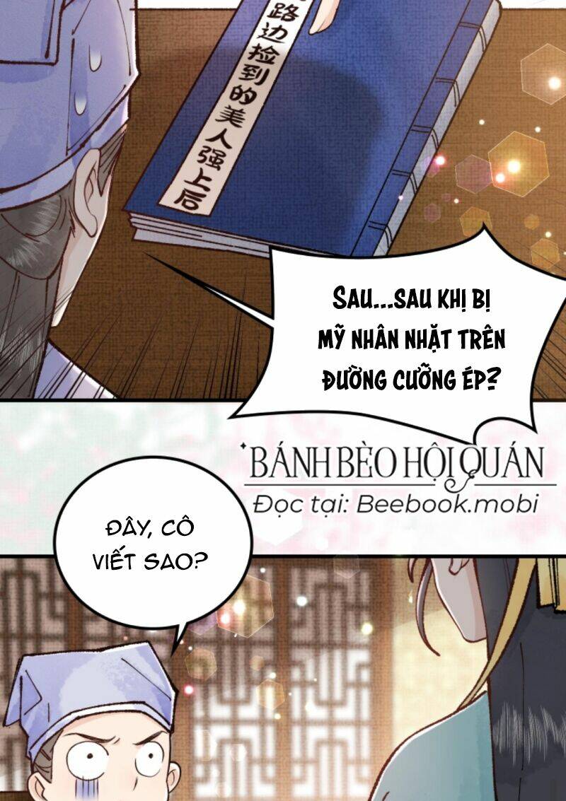 Toàn Tông Môn Đều Là Kẻ Si Tình, Chỉ Có Ta Là Tỉnh Táo Chapter 26 - Trang 2