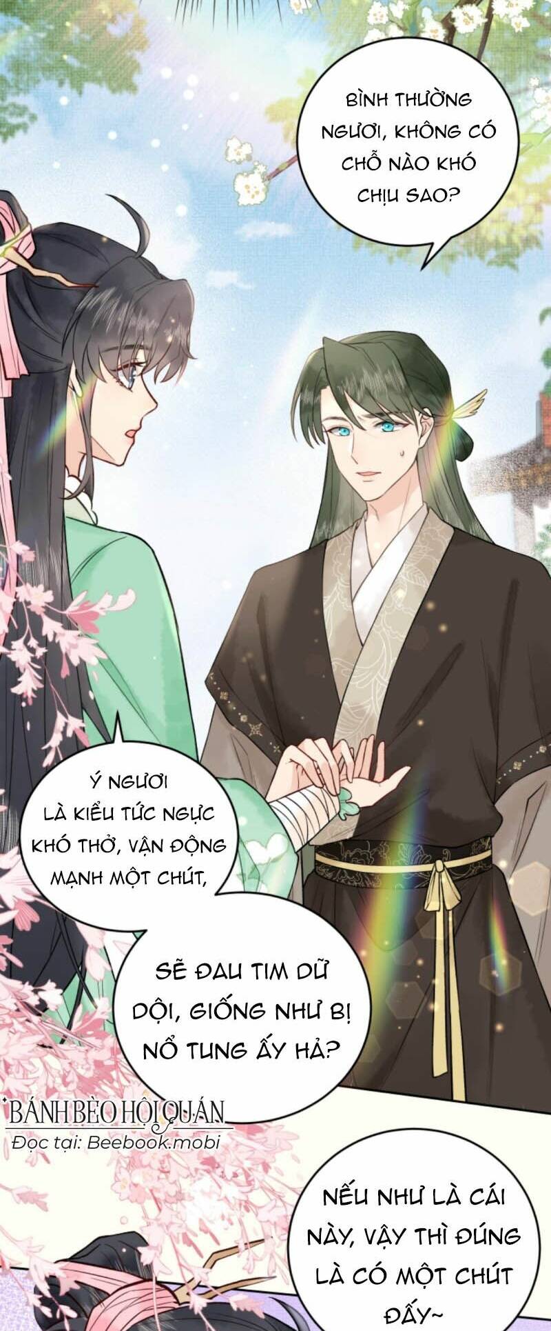 Toàn Tông Môn Đều Là Kẻ Si Tình, Chỉ Có Ta Là Tỉnh Táo Chapter 27 - Trang 2