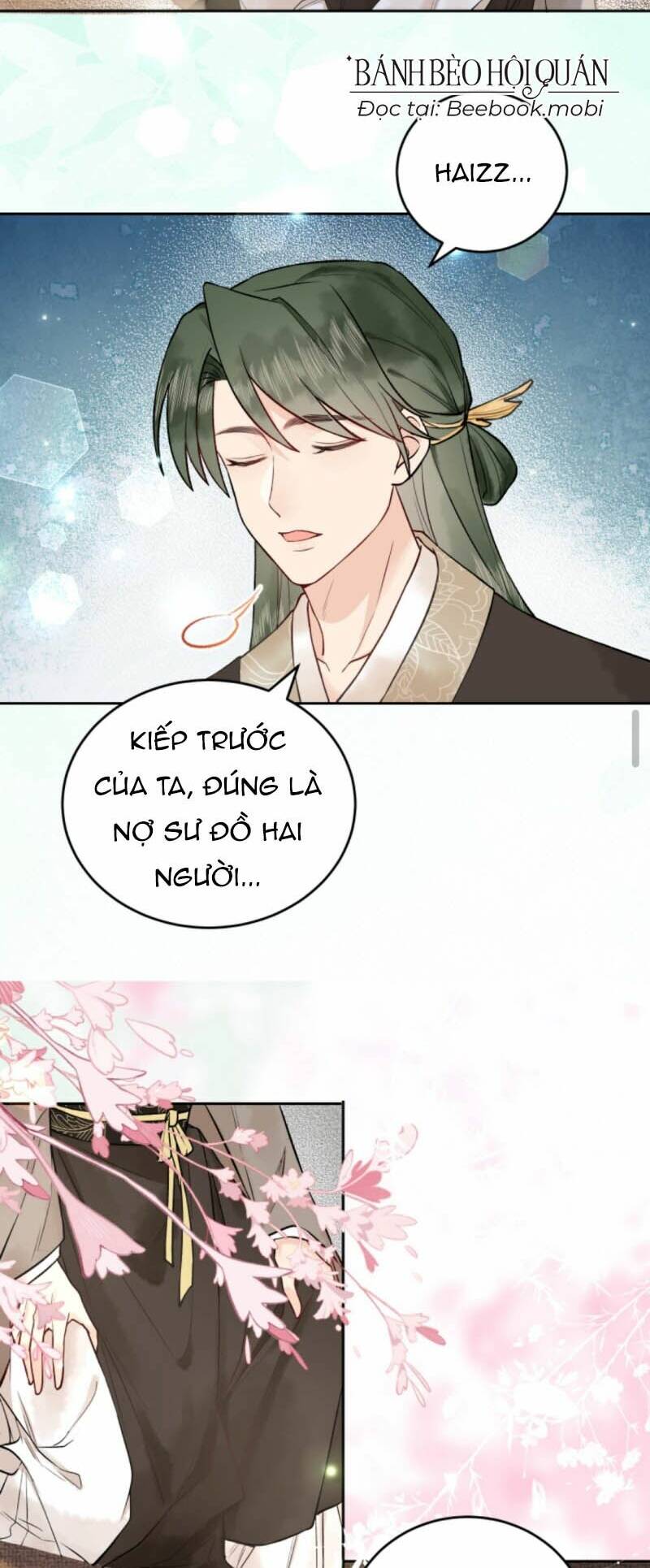 Toàn Tông Môn Đều Là Kẻ Si Tình, Chỉ Có Ta Là Tỉnh Táo Chapter 27 - Trang 2