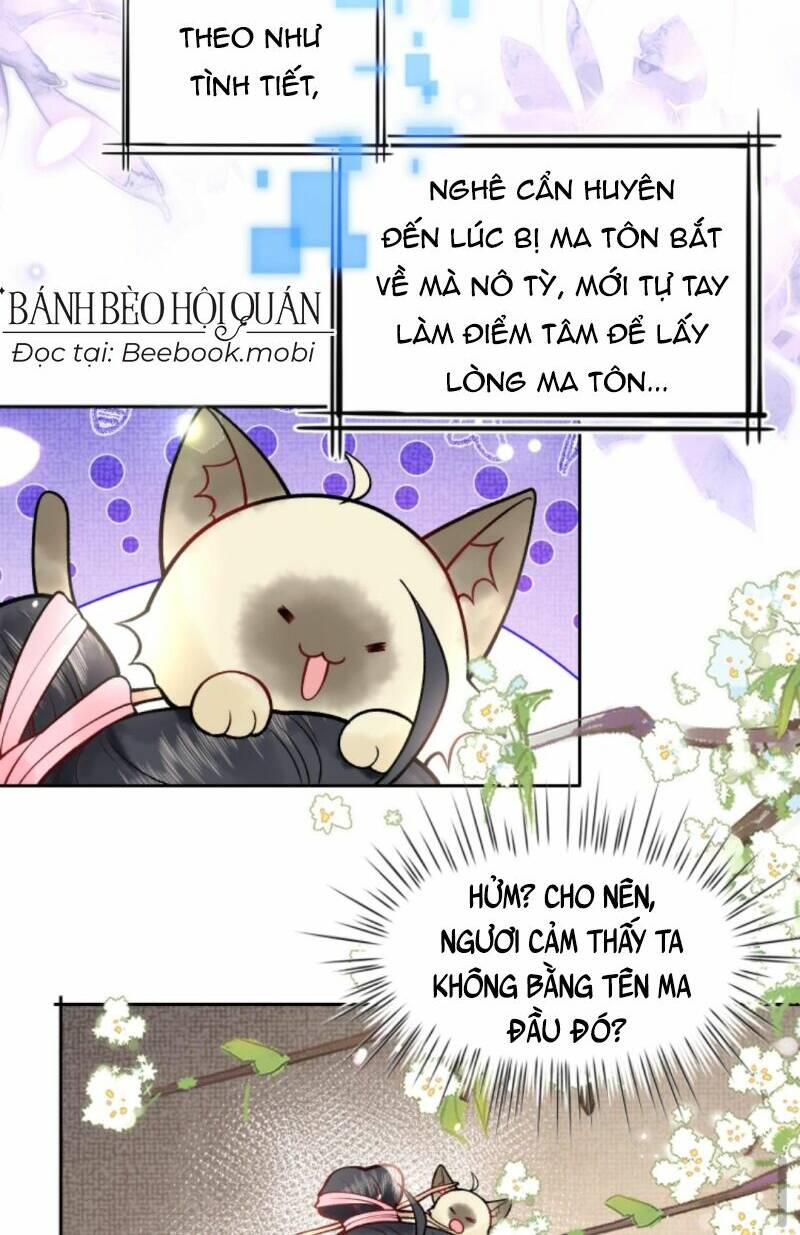 Toàn Tông Môn Đều Là Kẻ Si Tình, Chỉ Có Ta Là Tỉnh Táo Chapter 28 - Trang 2