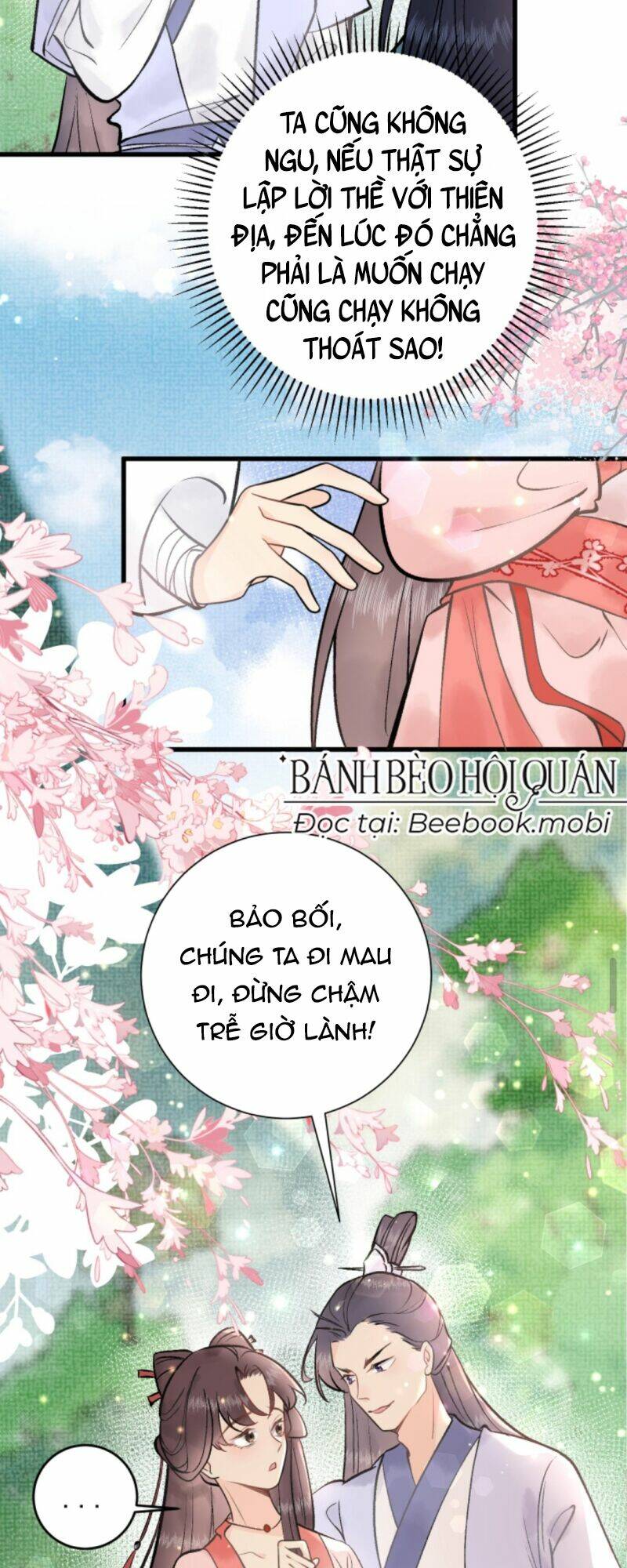 Toàn Tông Môn Đều Là Kẻ Si Tình, Chỉ Có Ta Là Tỉnh Táo Chapter 3 - Trang 2