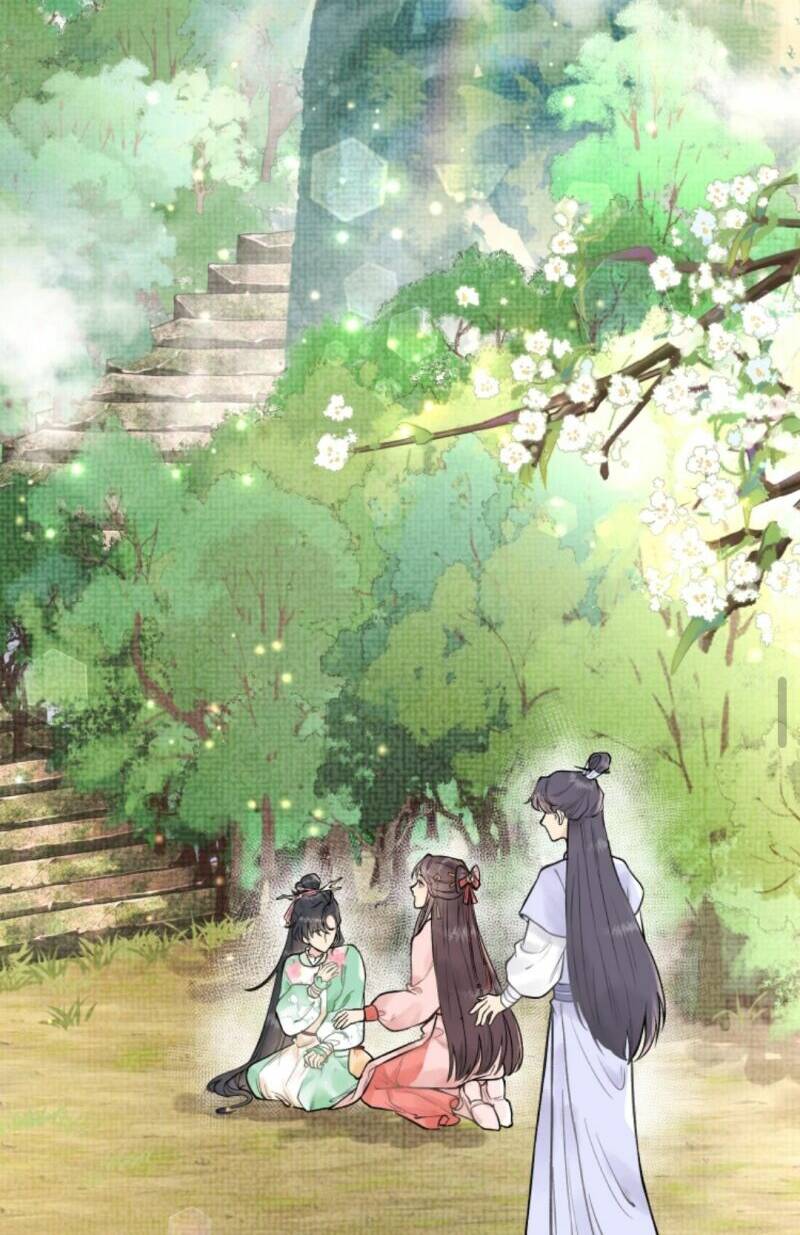 Toàn Tông Môn Đều Là Kẻ Si Tình, Chỉ Có Ta Là Tỉnh Táo Chapter 3 - Trang 2