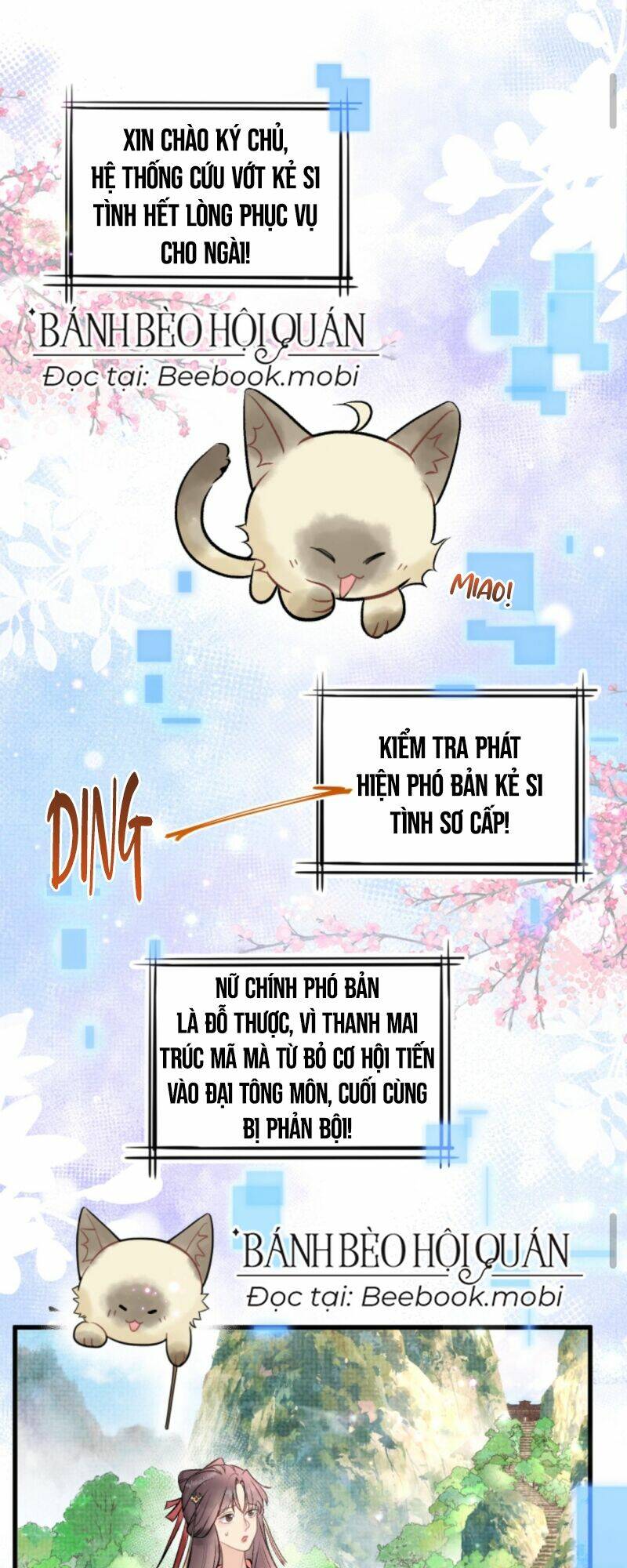 Toàn Tông Môn Đều Là Kẻ Si Tình, Chỉ Có Ta Là Tỉnh Táo Chapter 3 - Trang 2