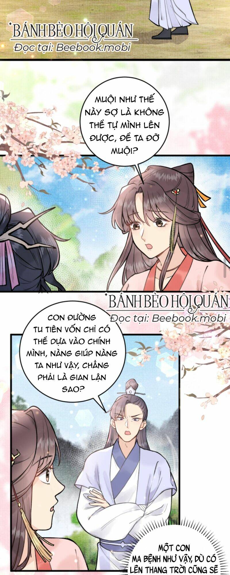 Toàn Tông Môn Đều Là Kẻ Si Tình, Chỉ Có Ta Là Tỉnh Táo Chapter 3 - Trang 2