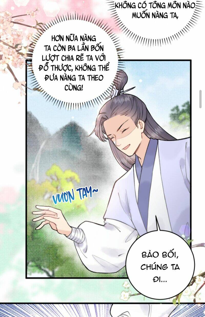 Toàn Tông Môn Đều Là Kẻ Si Tình, Chỉ Có Ta Là Tỉnh Táo Chapter 3 - Trang 2