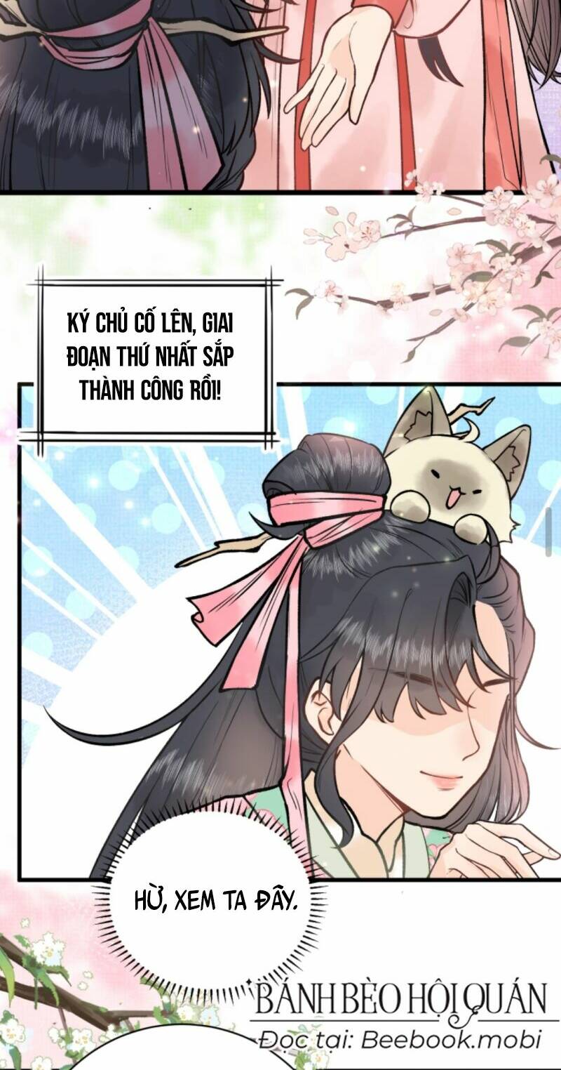 Toàn Tông Môn Đều Là Kẻ Si Tình, Chỉ Có Ta Là Tỉnh Táo Chapter 3 - Trang 2