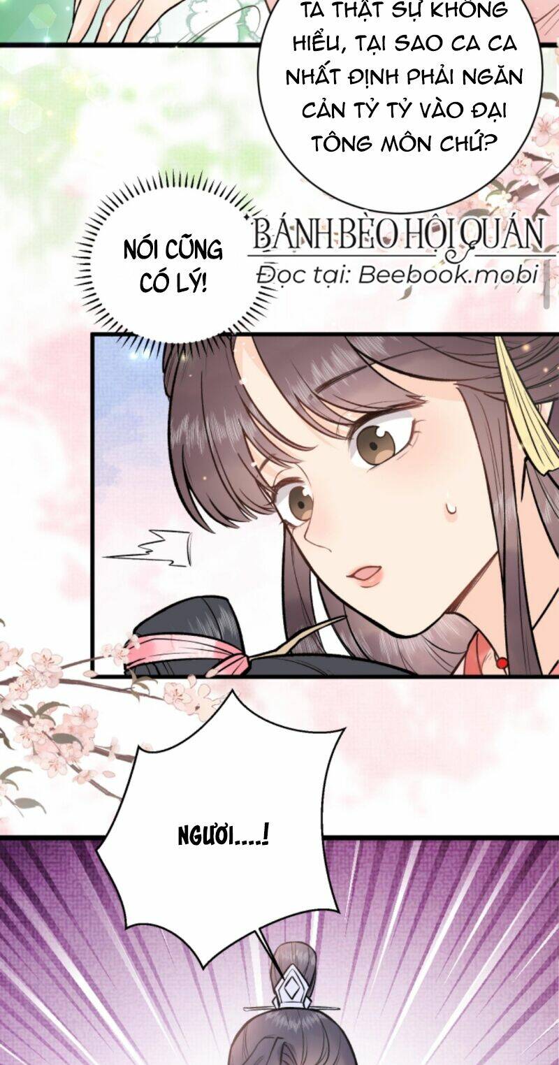 Toàn Tông Môn Đều Là Kẻ Si Tình, Chỉ Có Ta Là Tỉnh Táo Chapter 3 - Trang 2