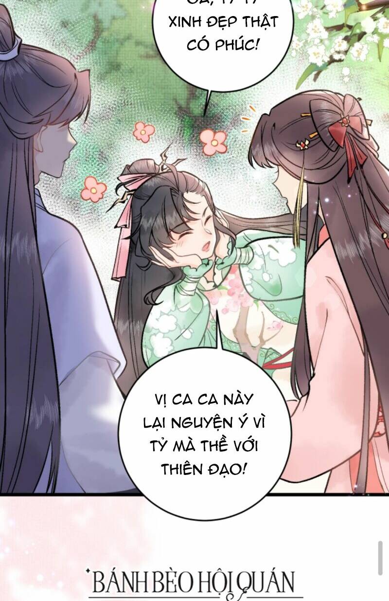 Toàn Tông Môn Đều Là Kẻ Si Tình, Chỉ Có Ta Là Tỉnh Táo Chapter 3 - Trang 2