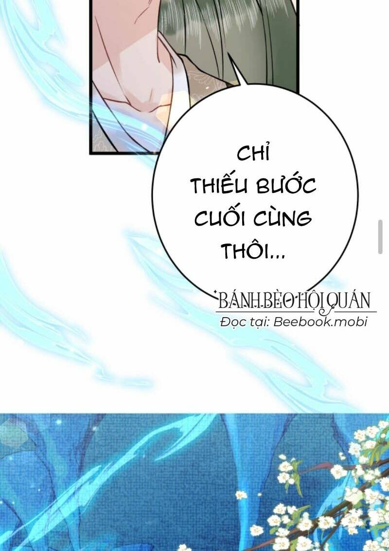 Toàn Tông Môn Đều Là Kẻ Si Tình, Chỉ Có Ta Là Tỉnh Táo Chapter 30 - Trang 2