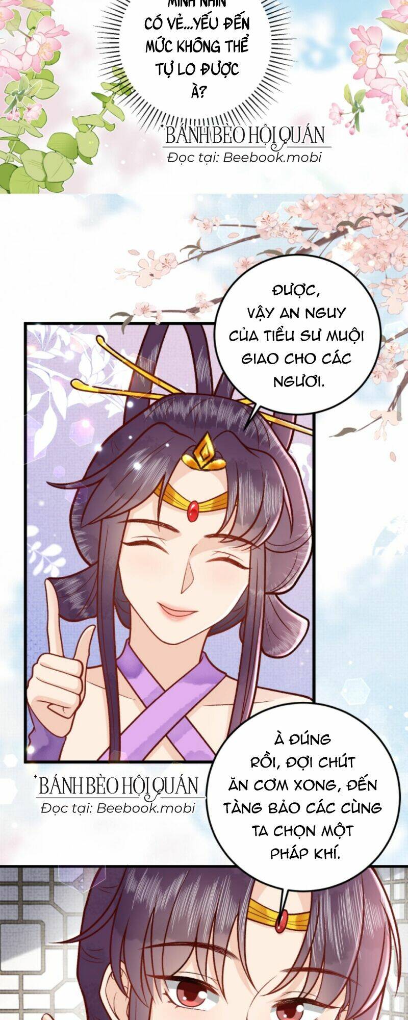 Toàn Tông Môn Đều Là Kẻ Si Tình, Chỉ Có Ta Là Tỉnh Táo Chapter 32 - Trang 2