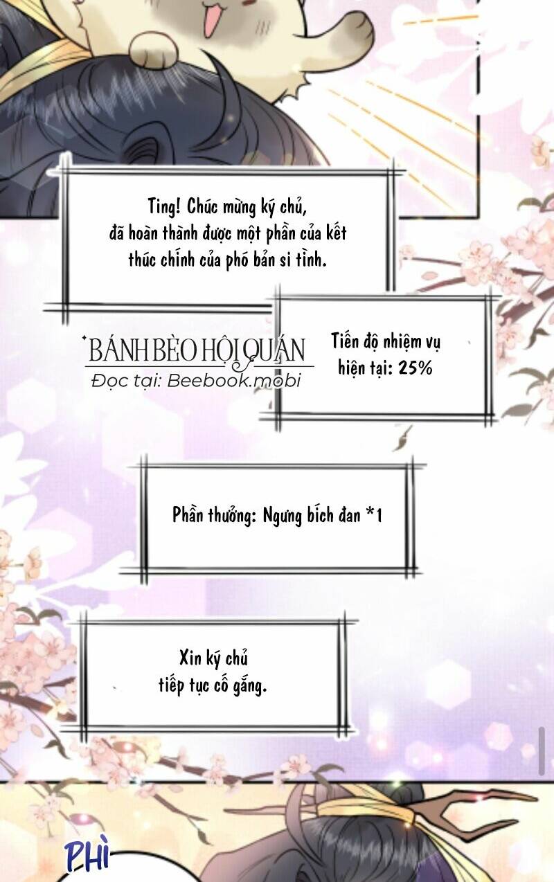 Toàn Tông Môn Đều Là Kẻ Si Tình, Chỉ Có Ta Là Tỉnh Táo Chapter 34 - Trang 2