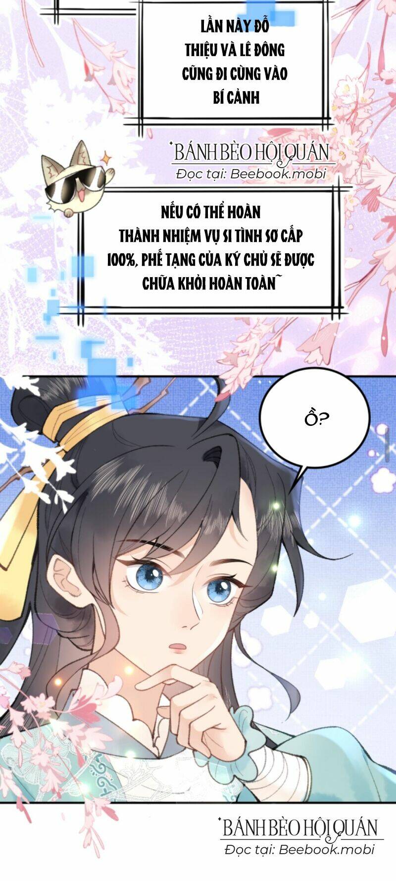 Toàn Tông Môn Đều Là Kẻ Si Tình, Chỉ Có Ta Là Tỉnh Táo Chapter 38 - Trang 2