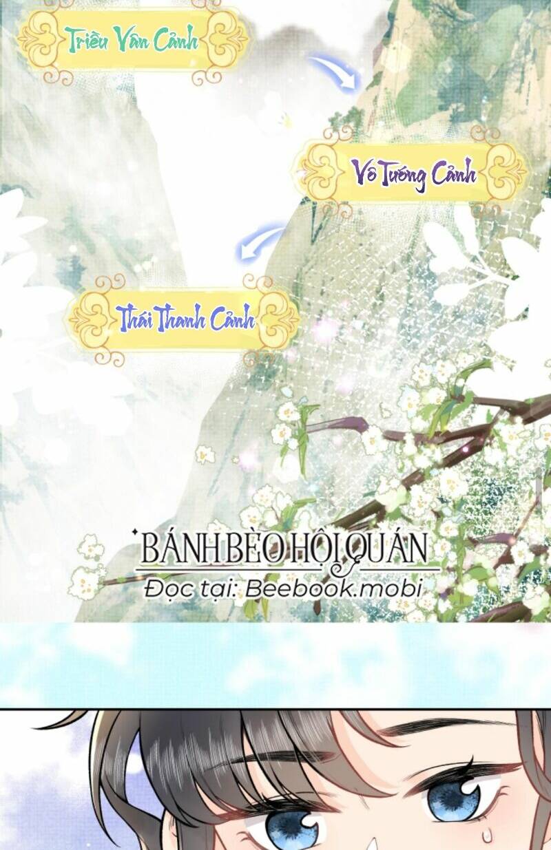 Toàn Tông Môn Đều Là Kẻ Si Tình, Chỉ Có Ta Là Tỉnh Táo Chapter 4 - Trang 2