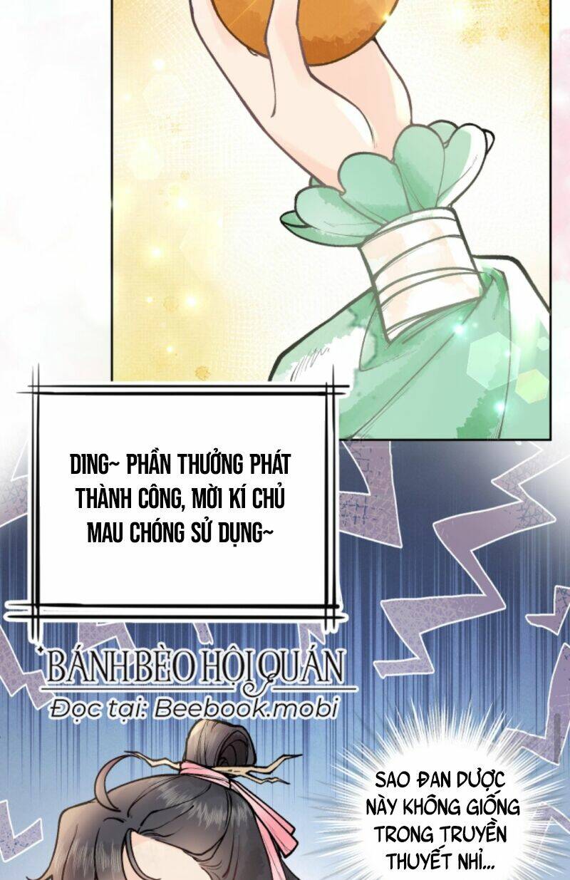 Toàn Tông Môn Đều Là Kẻ Si Tình, Chỉ Có Ta Là Tỉnh Táo Chapter 4 - Trang 2