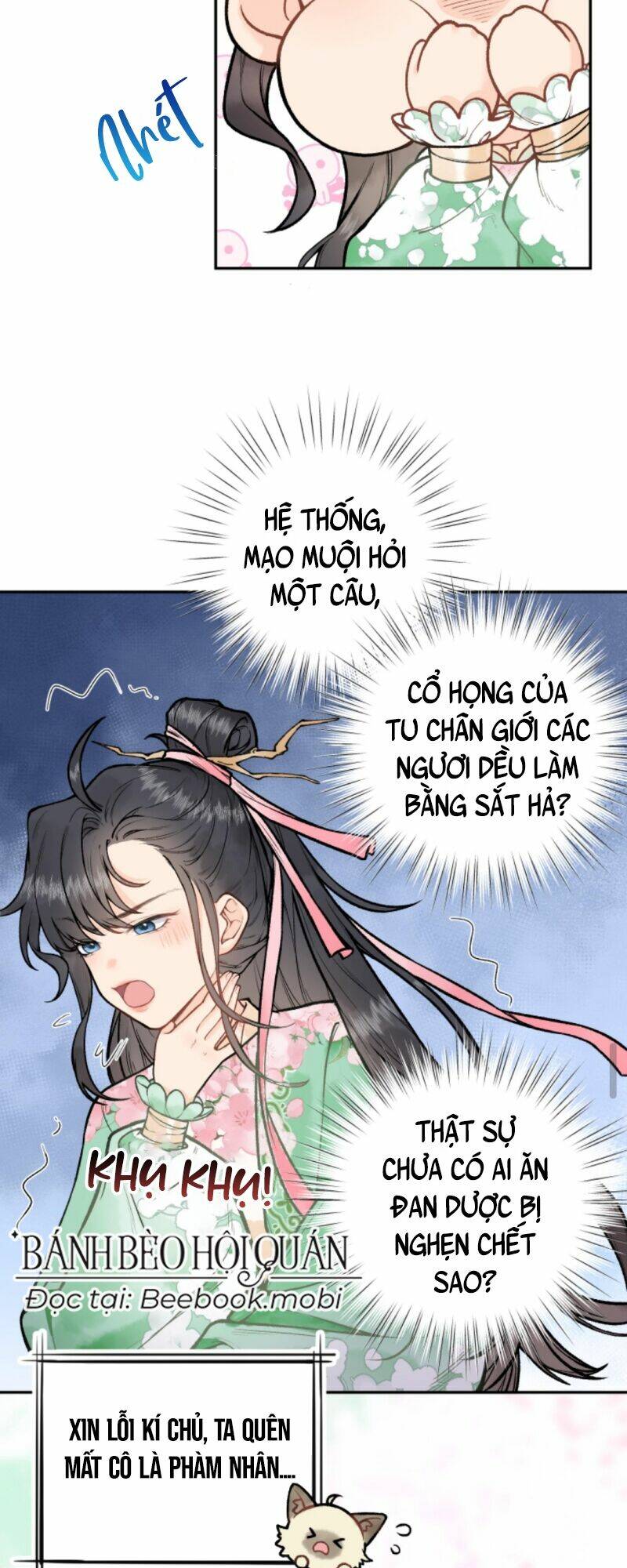 Toàn Tông Môn Đều Là Kẻ Si Tình, Chỉ Có Ta Là Tỉnh Táo Chapter 4 - Trang 2