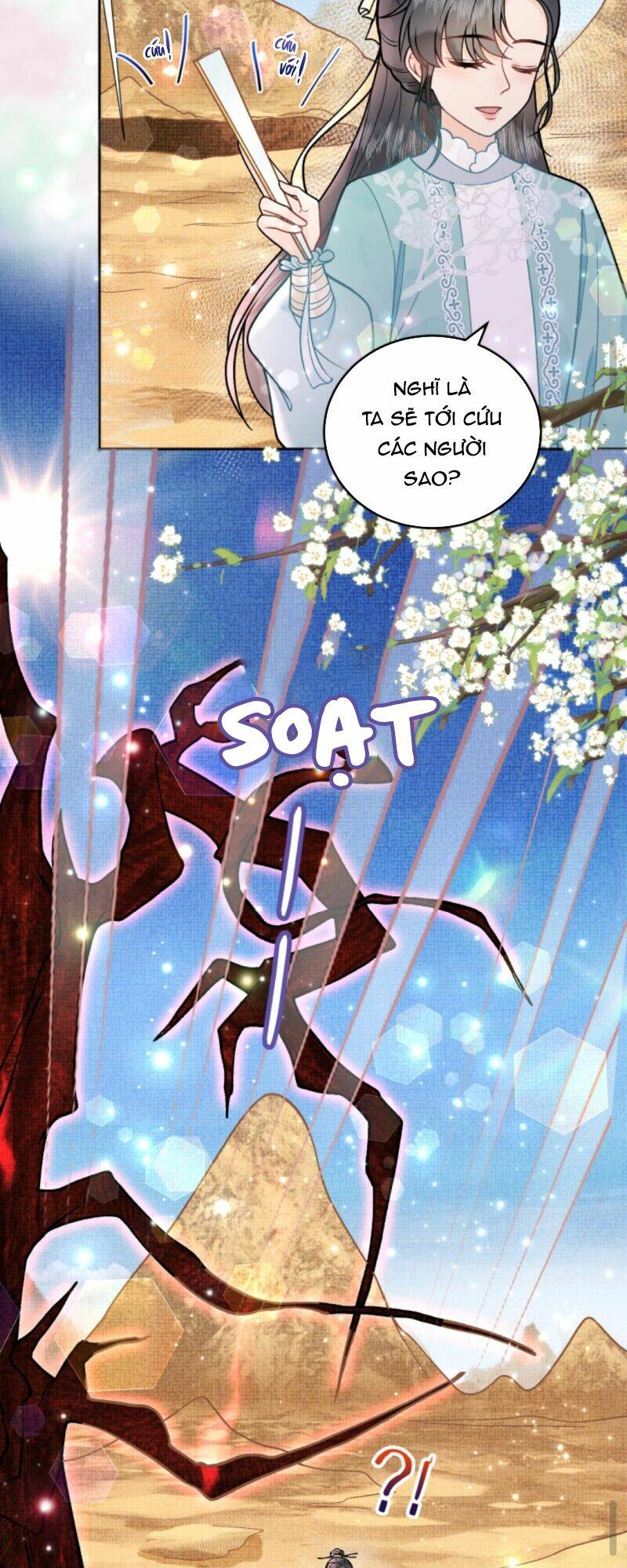 Toàn Tông Môn Đều Là Kẻ Si Tình, Chỉ Có Ta Là Tỉnh Táo Chapter 42 - Trang 2