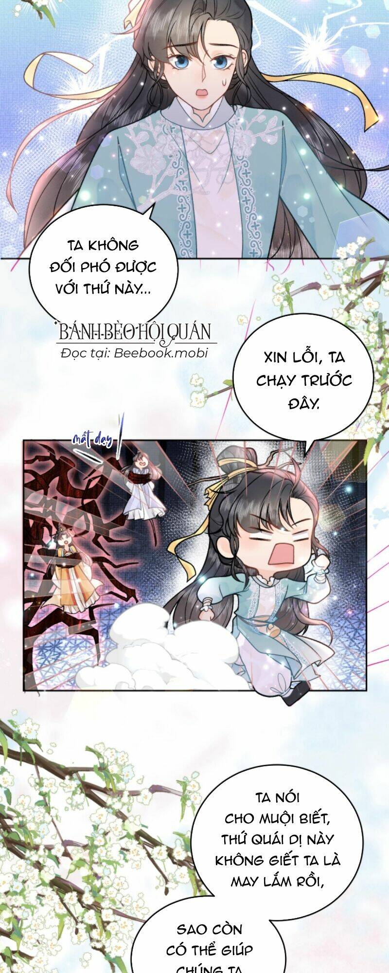 Toàn Tông Môn Đều Là Kẻ Si Tình, Chỉ Có Ta Là Tỉnh Táo Chapter 42 - Trang 2