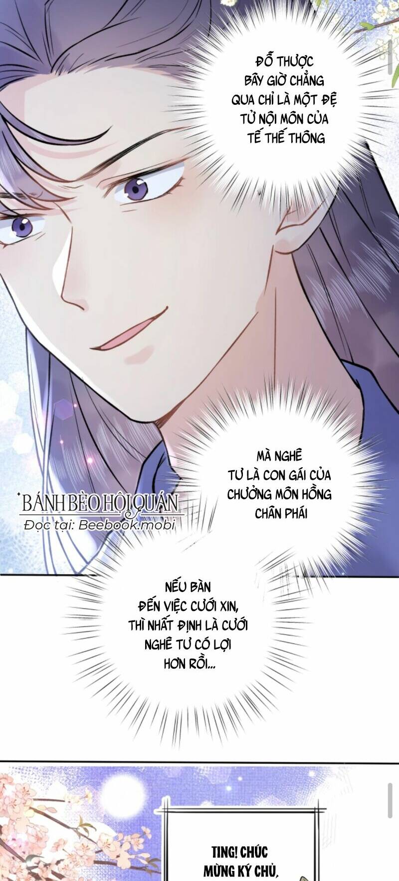 Toàn Tông Môn Đều Là Kẻ Si Tình, Chỉ Có Ta Là Tỉnh Táo Chapter 44 - Trang 2