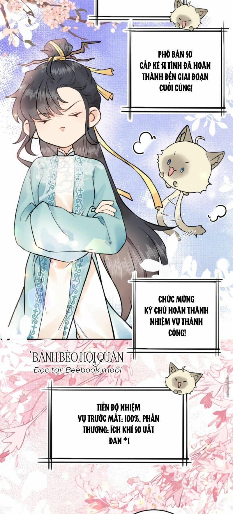 Toàn Tông Môn Đều Là Kẻ Si Tình, Chỉ Có Ta Là Tỉnh Táo Chapter 44 - Trang 2