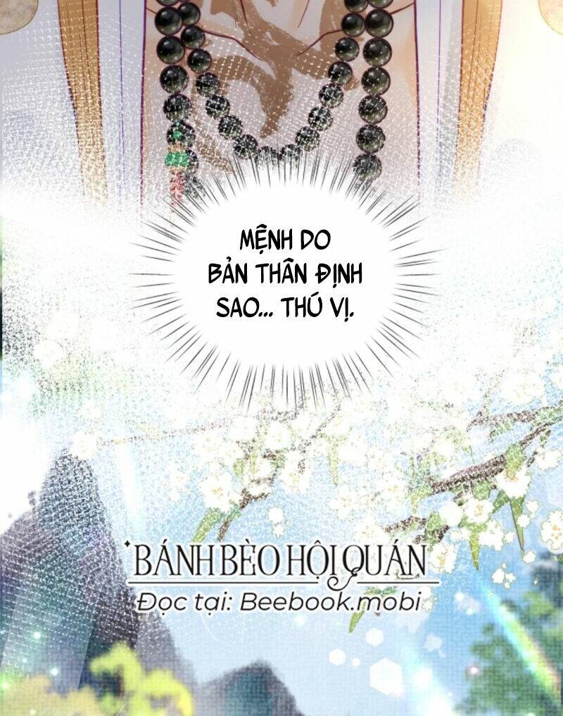 Toàn Tông Môn Đều Là Kẻ Si Tình, Chỉ Có Ta Là Tỉnh Táo Chapter 5 - Trang 2