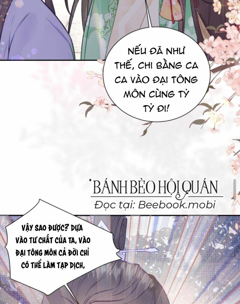 Toàn Tông Môn Đều Là Kẻ Si Tình, Chỉ Có Ta Là Tỉnh Táo Chapter 5 - Trang 2