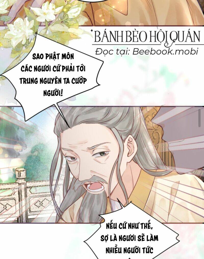 Toàn Tông Môn Đều Là Kẻ Si Tình, Chỉ Có Ta Là Tỉnh Táo Chapter 5 - Trang 2