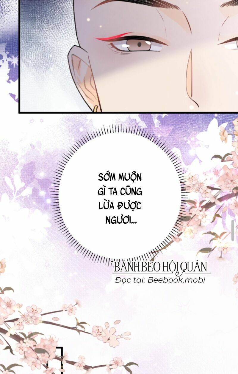 Toàn Tông Môn Đều Là Kẻ Si Tình, Chỉ Có Ta Là Tỉnh Táo Chapter 54 - Trang 2