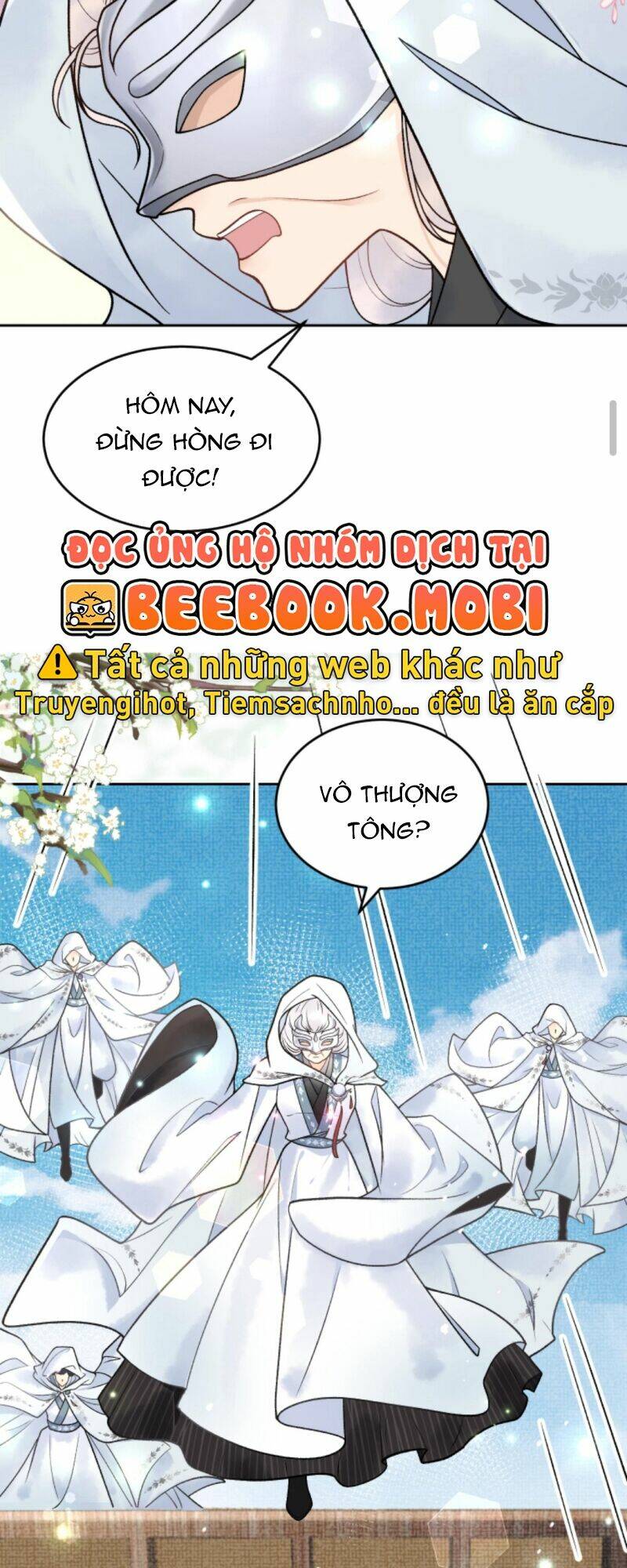 Toàn Tông Môn Đều Là Kẻ Si Tình, Chỉ Có Ta Là Tỉnh Táo Chapter 56 - Trang 2