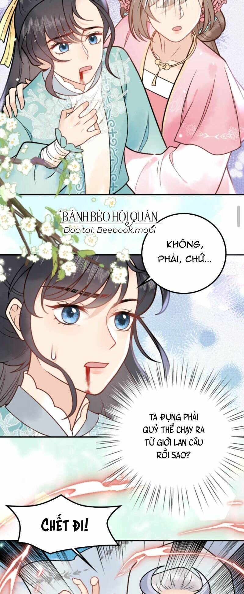 Toàn Tông Môn Đều Là Kẻ Si Tình, Chỉ Có Ta Là Tỉnh Táo Chapter 57 - Trang 2