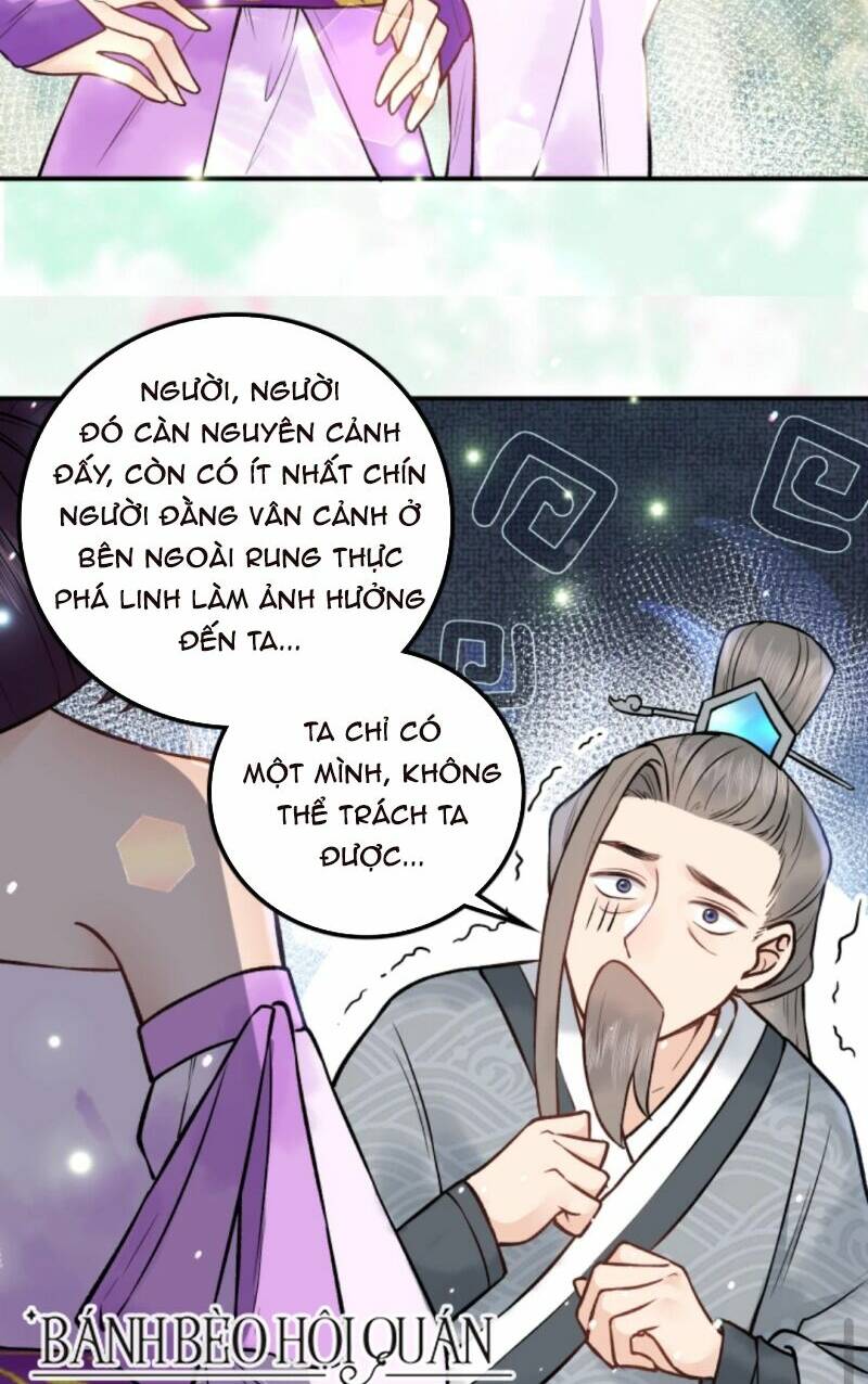Toàn Tông Môn Đều Là Kẻ Si Tình, Chỉ Có Ta Là Tỉnh Táo Chapter 58 - Trang 2