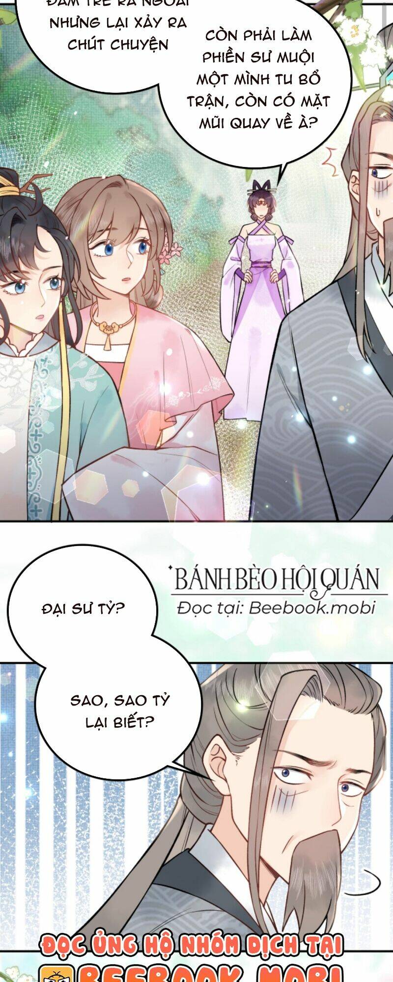 Toàn Tông Môn Đều Là Kẻ Si Tình, Chỉ Có Ta Là Tỉnh Táo Chapter 58 - Trang 2