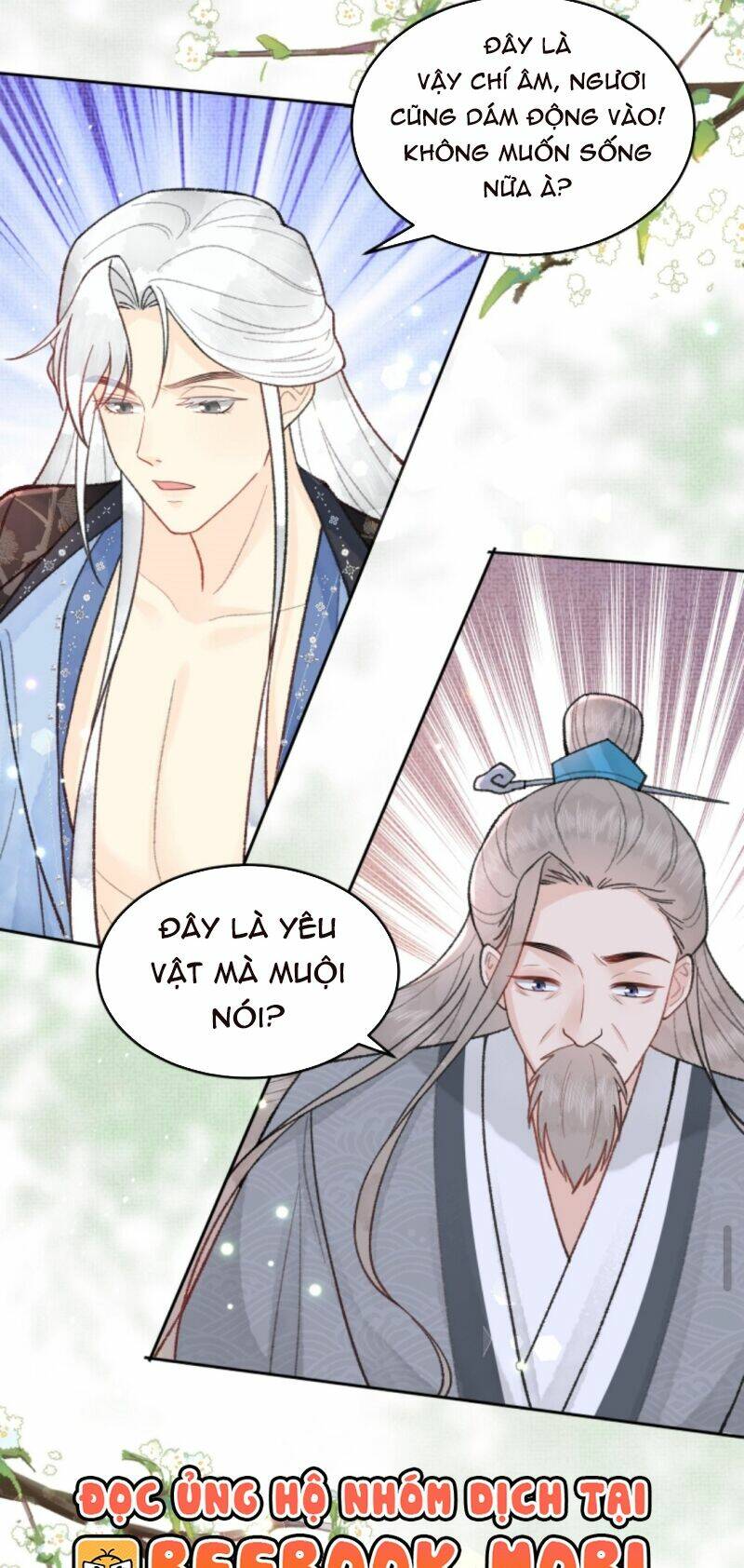 Toàn Tông Môn Đều Là Kẻ Si Tình, Chỉ Có Ta Là Tỉnh Táo Chapter 59 - Trang 2