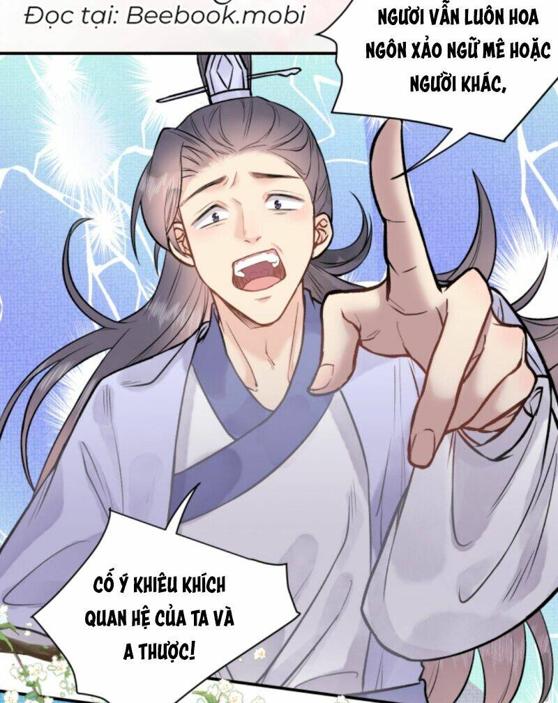 Toàn Tông Môn Đều Là Kẻ Si Tình, Chỉ Có Ta Là Tỉnh Táo Chapter 6 - Trang 2